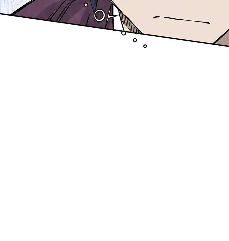 I Reincarnated as a Legendary Surgeon Chapter 95 Page 33