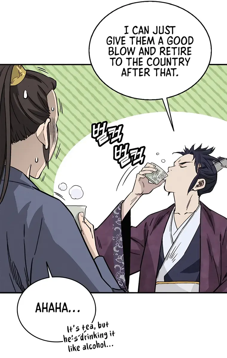 I Reincarnated as a Legendary Surgeon Chapter 95 Page 47