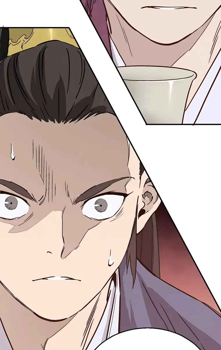 I Reincarnated as a Legendary Surgeon Chapter 95 Page 54