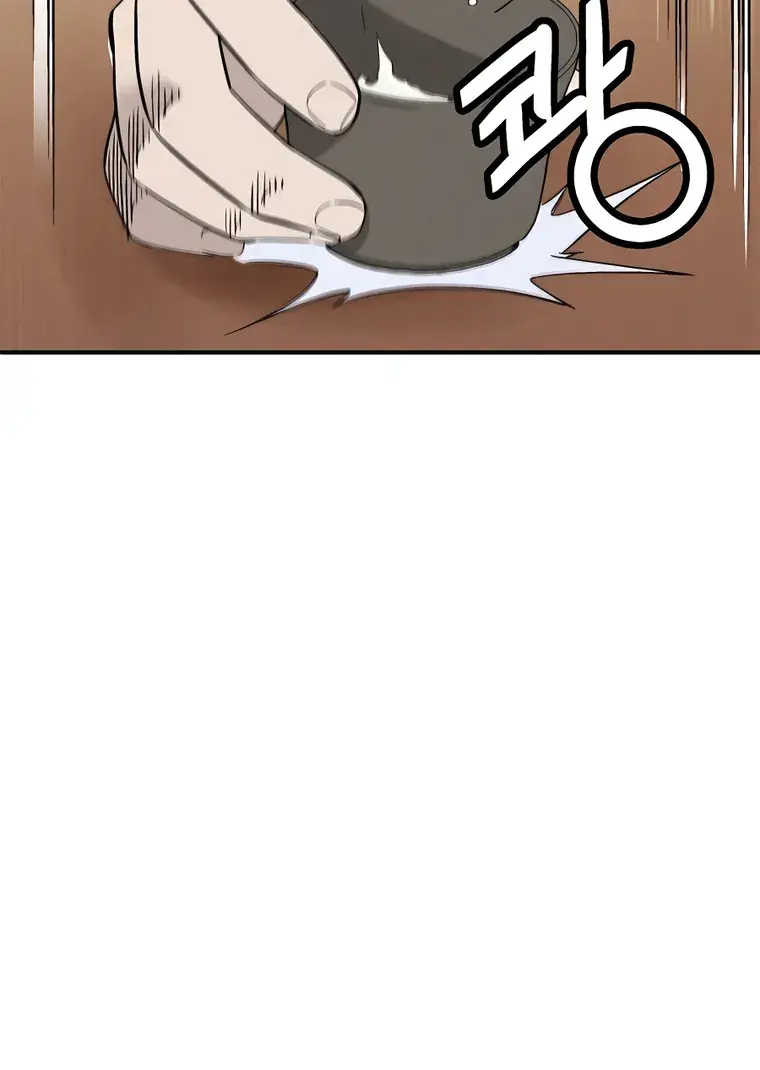 I Reincarnated as a Legendary Surgeon Chapter 95 Page 67