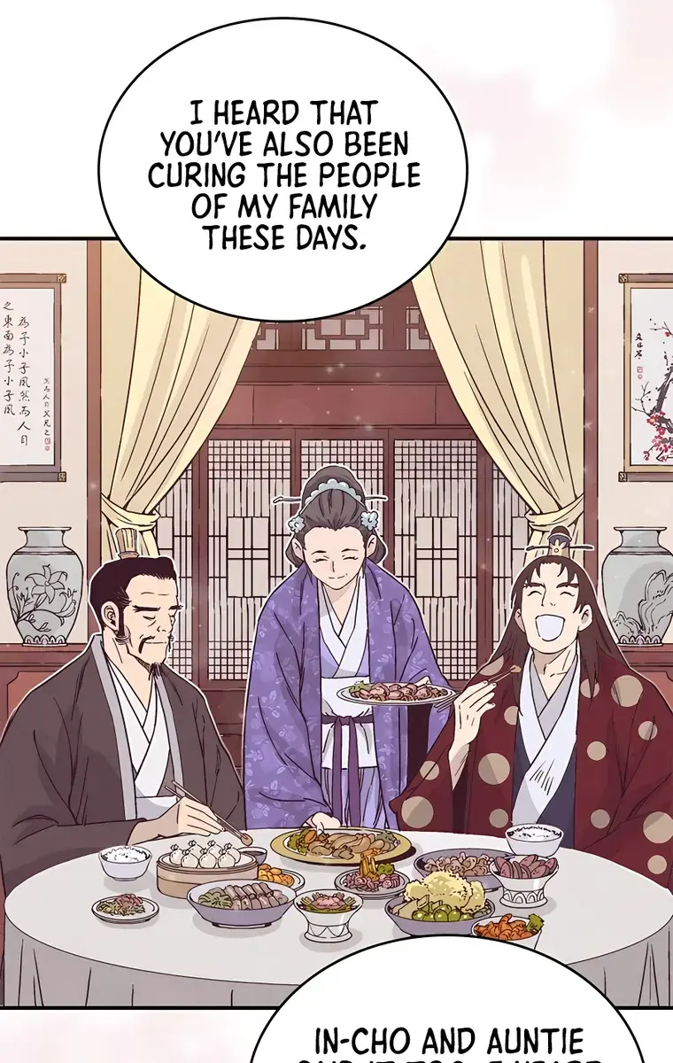 I Reincarnated as a Legendary Surgeon Chapter 95 Page 91