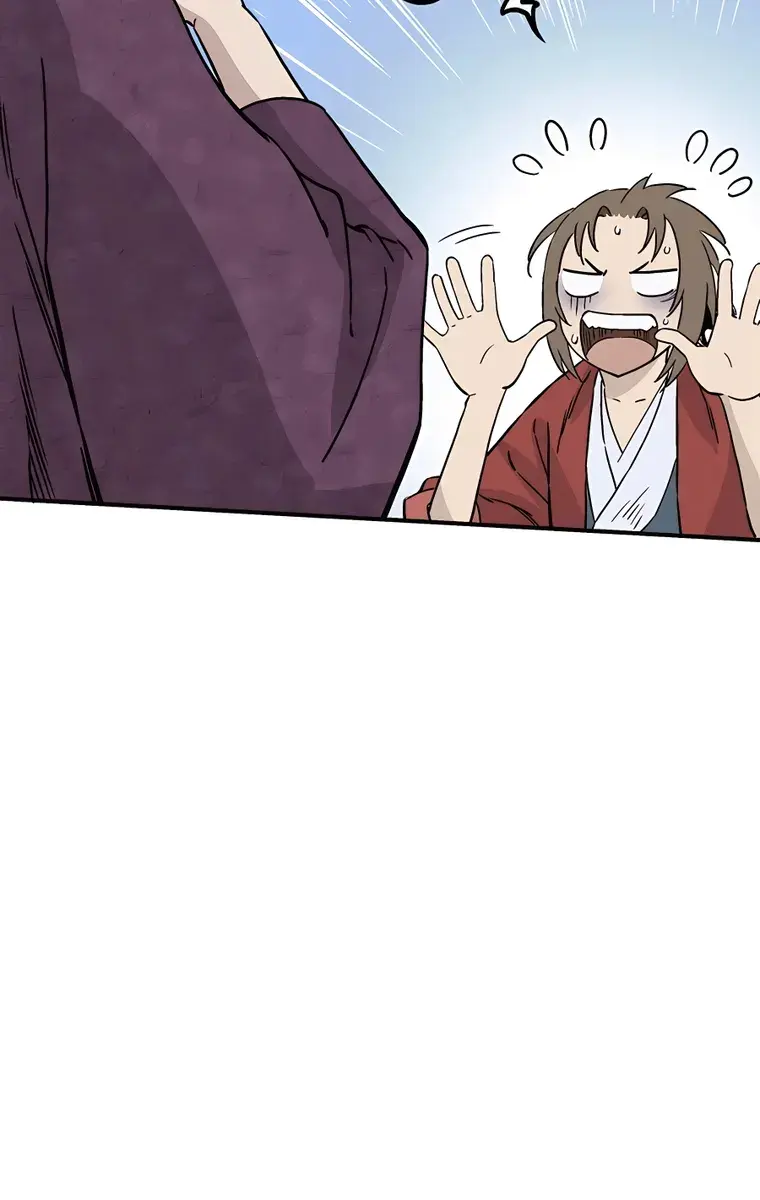 I Reincarnated as a Legendary Surgeon Chapter 95 Page 103