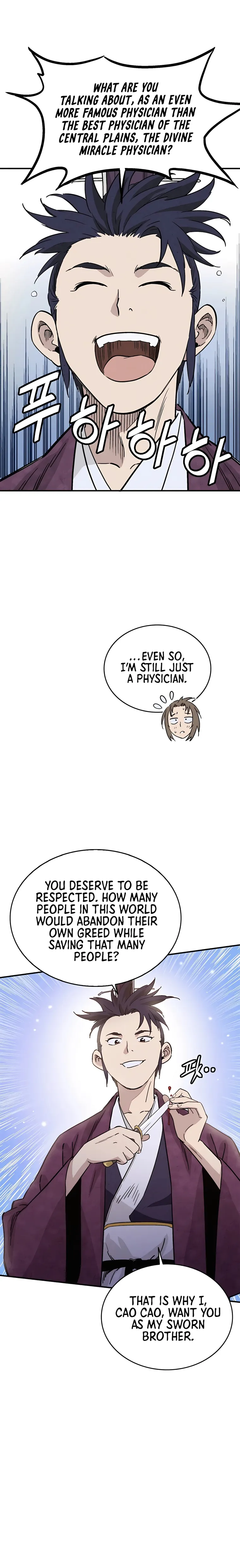 I Reincarnated as a Legendary Surgeon Chapter 95 Page 106