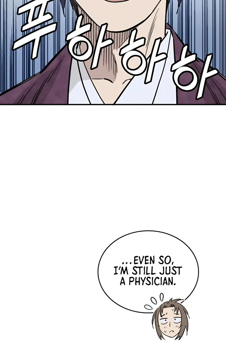 I Reincarnated as a Legendary Surgeon Chapter 95 Page 108