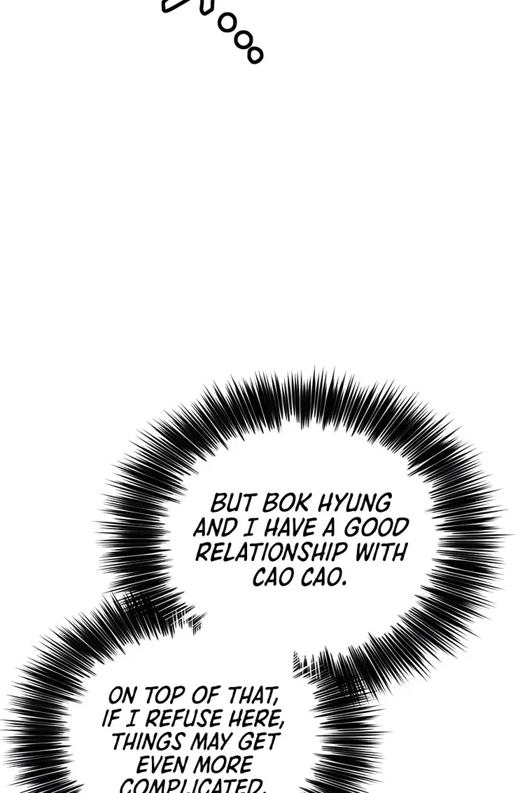 I Reincarnated as a Legendary Surgeon Chapter 95 Page 116