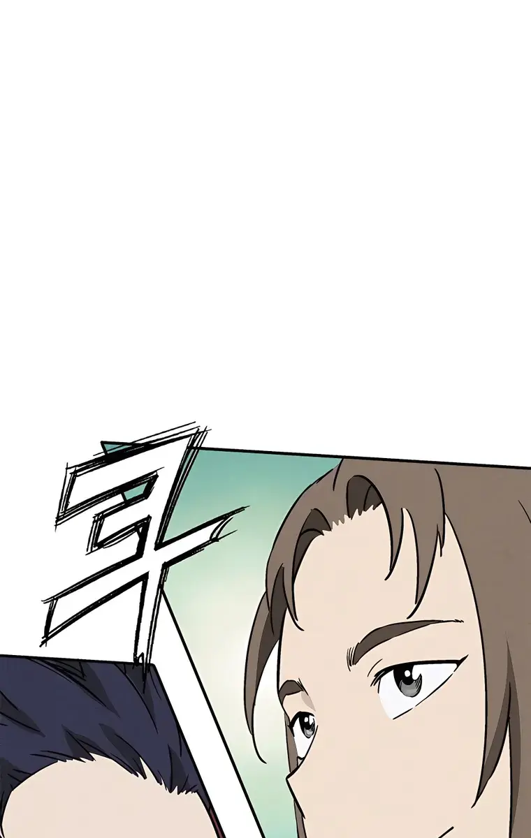 I Reincarnated as a Legendary Surgeon Chapter 95 Page 124