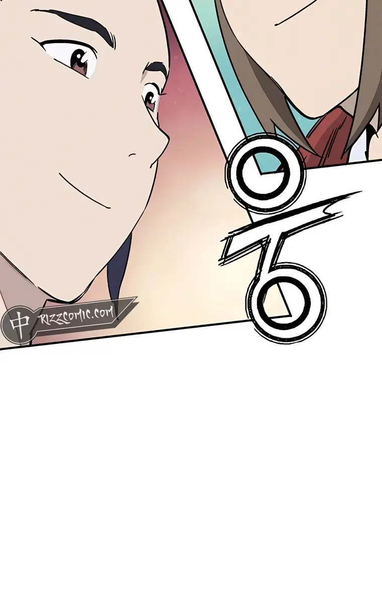 I Reincarnated as a Legendary Surgeon Chapter 95 Page 125