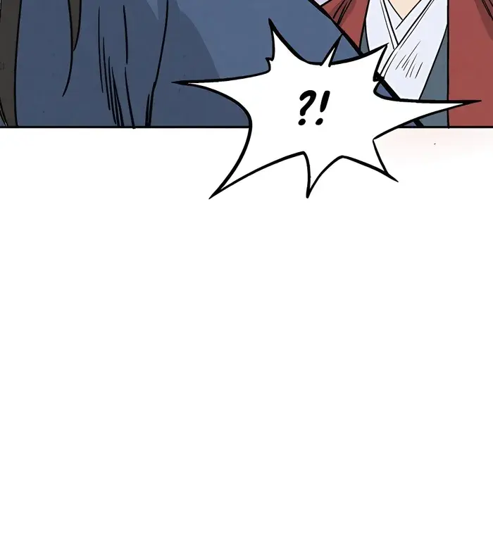 I Reincarnated as a Legendary Surgeon Chapter 96 Page 18
