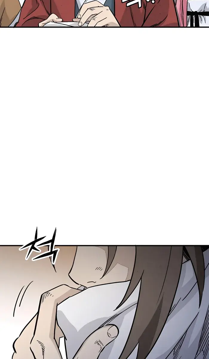 I Reincarnated as a Legendary Surgeon Chapter 96 Page 22
