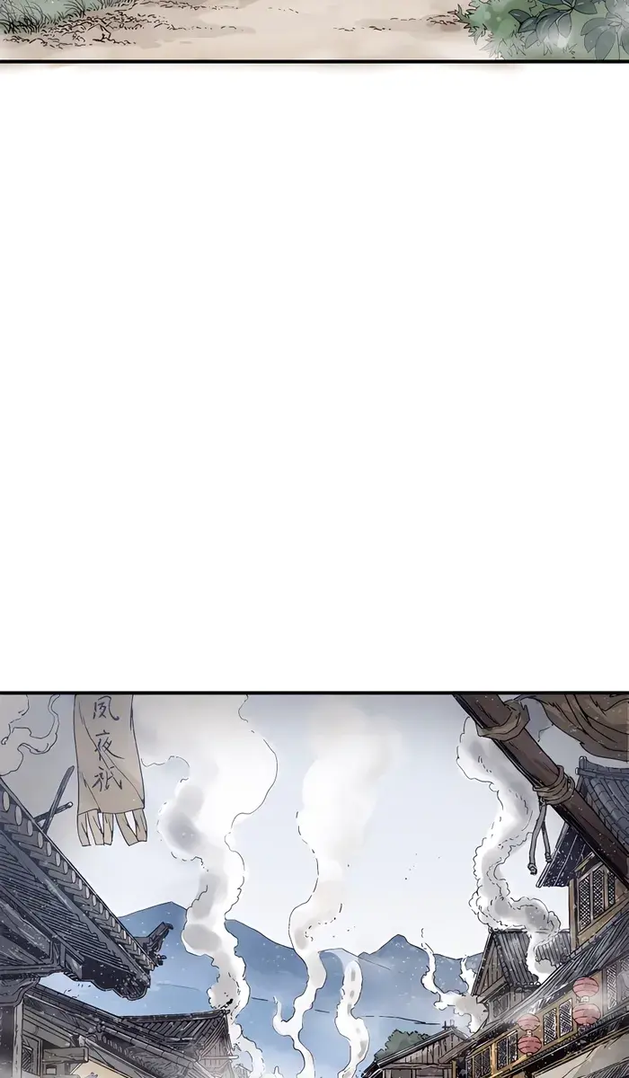 I Reincarnated as a Legendary Surgeon Chapter 96 Page 31