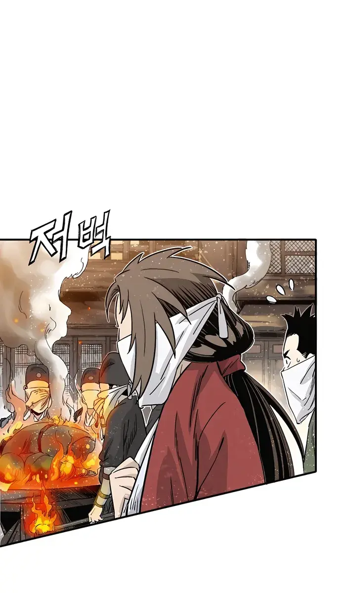I Reincarnated as a Legendary Surgeon Chapter 96 Page 42
