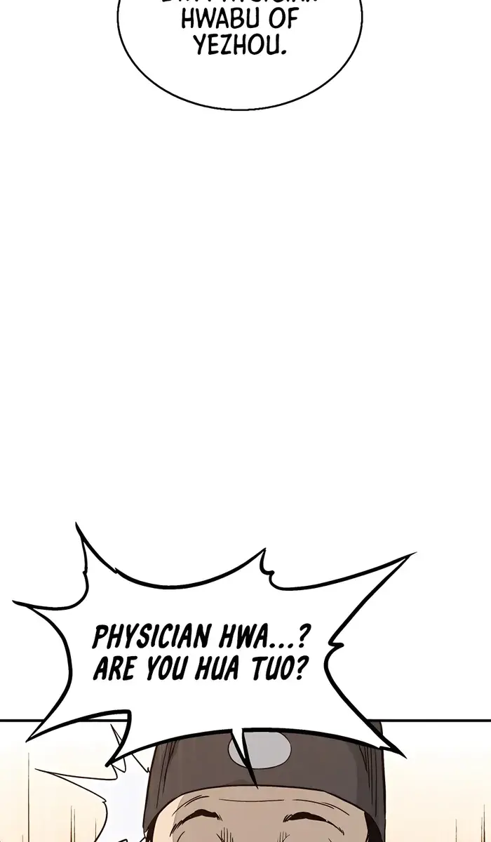 I Reincarnated as a Legendary Surgeon Chapter 96 Page 49