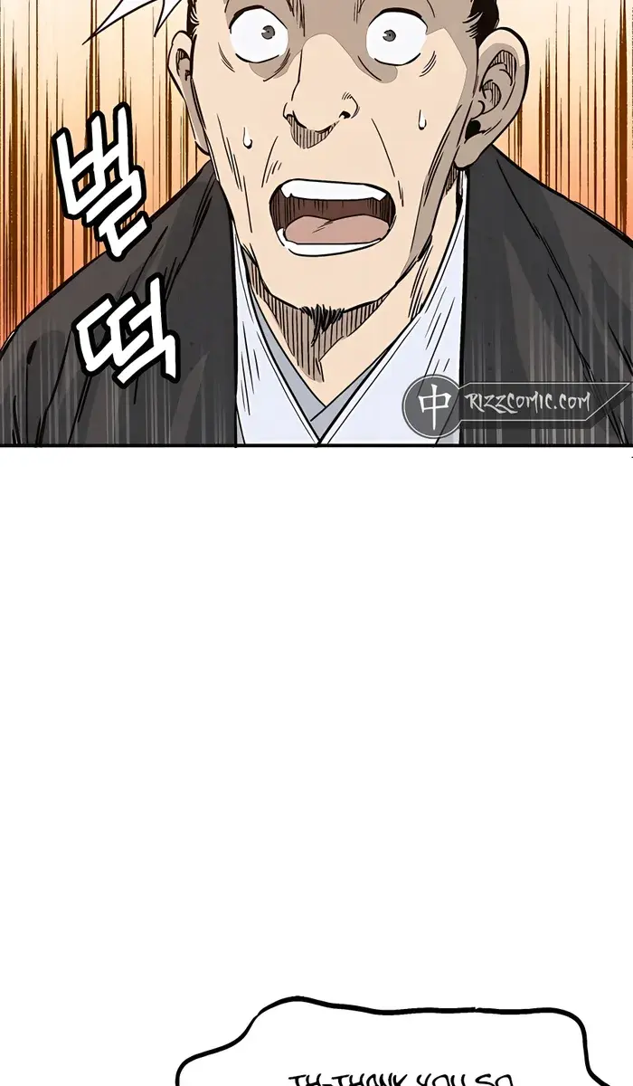 I Reincarnated as a Legendary Surgeon Chapter 96 Page 50