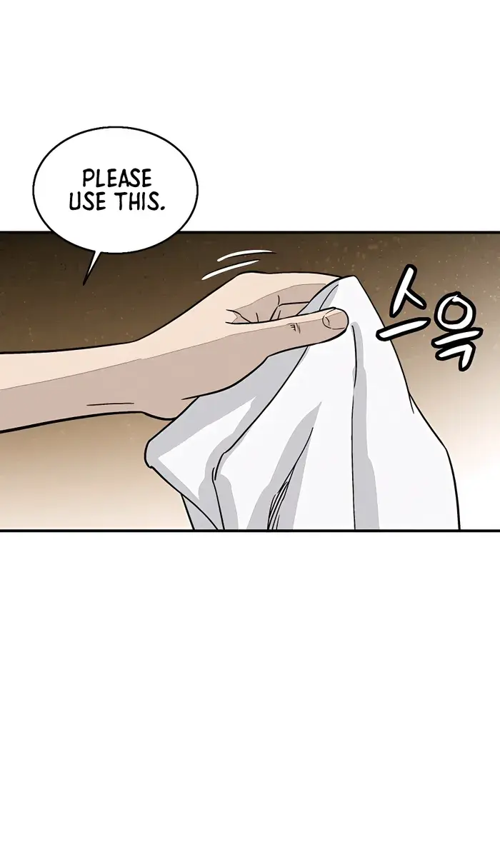 I Reincarnated as a Legendary Surgeon Chapter 96 Page 52