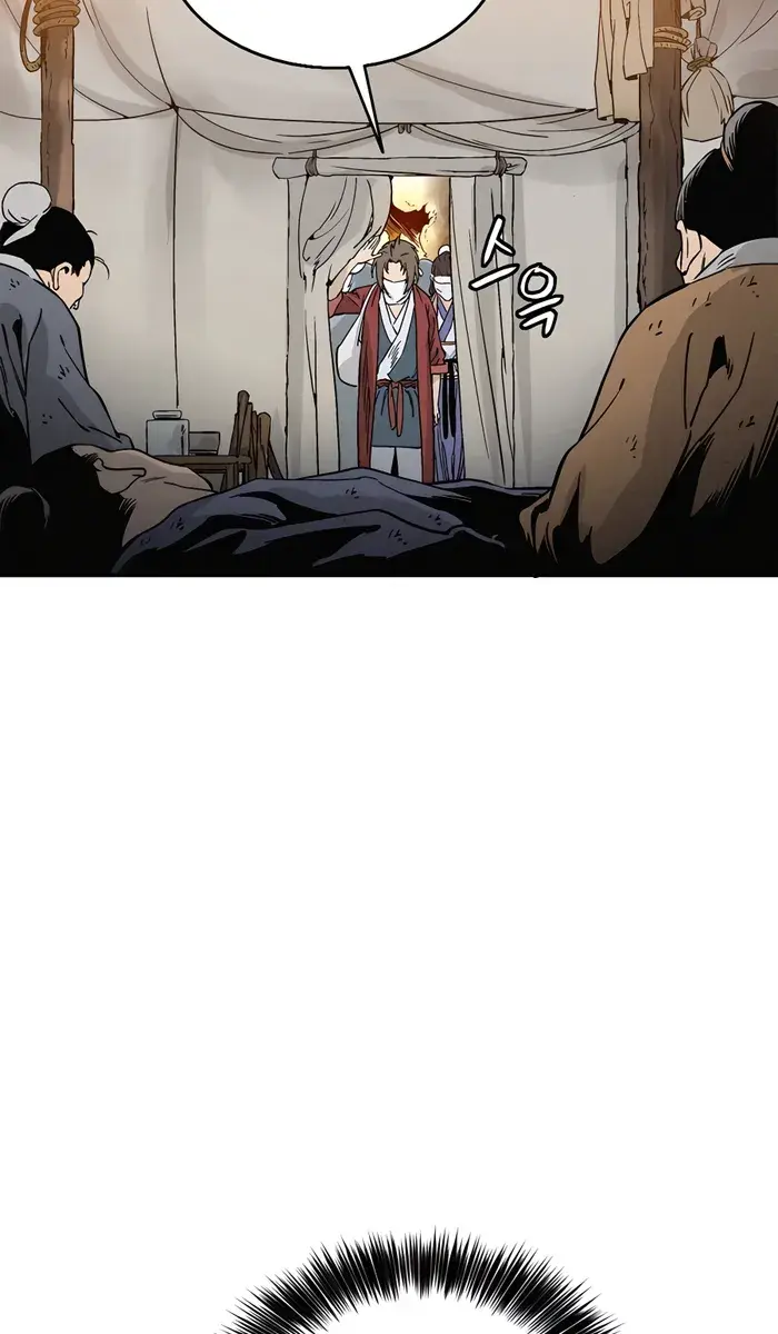 I Reincarnated as a Legendary Surgeon Chapter 96 Page 68