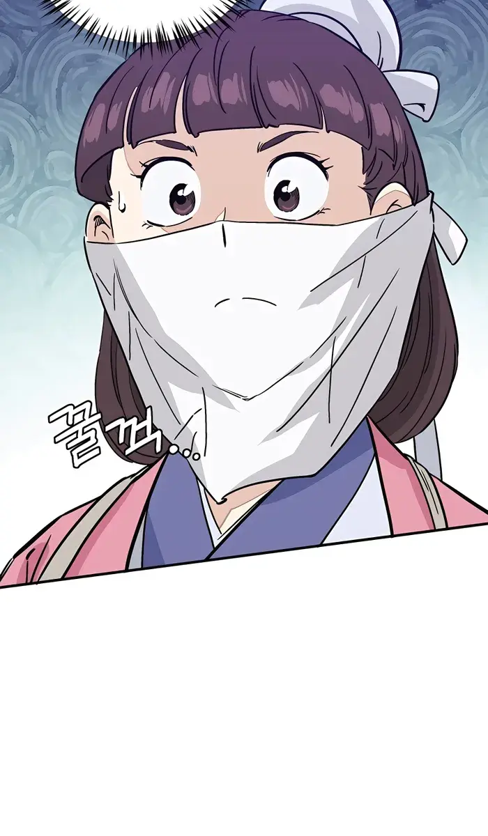 I Reincarnated as a Legendary Surgeon Chapter 96 Page 76