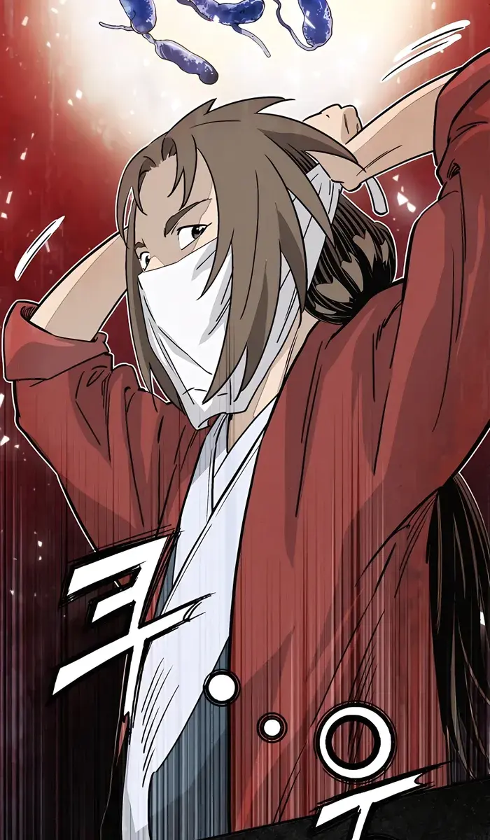 I Reincarnated as a Legendary Surgeon Chapter 96 Page 93