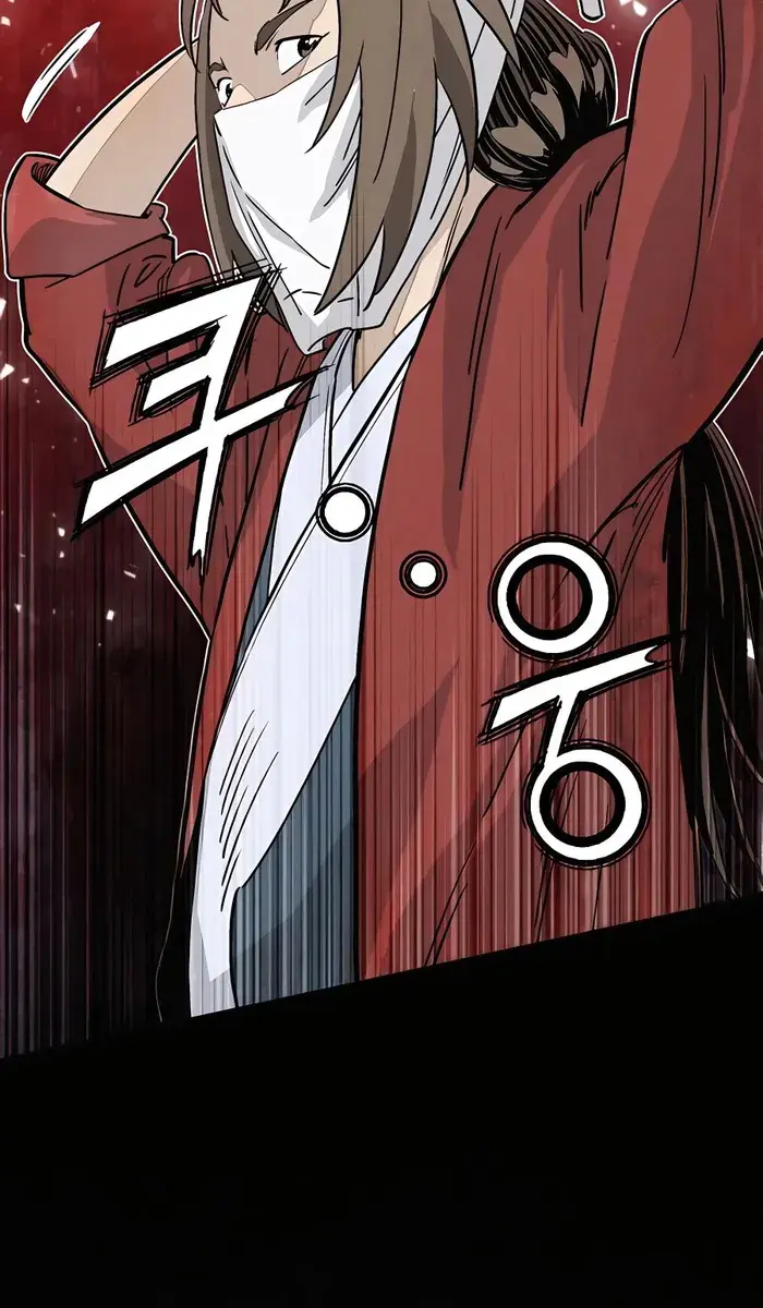 I Reincarnated as a Legendary Surgeon Chapter 97 Page 4