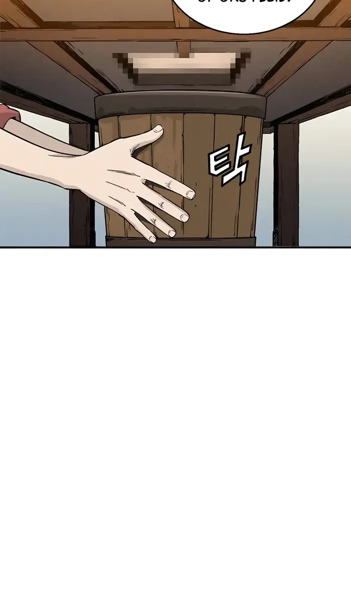 I Reincarnated as a Legendary Surgeon Chapter 97 Page 14