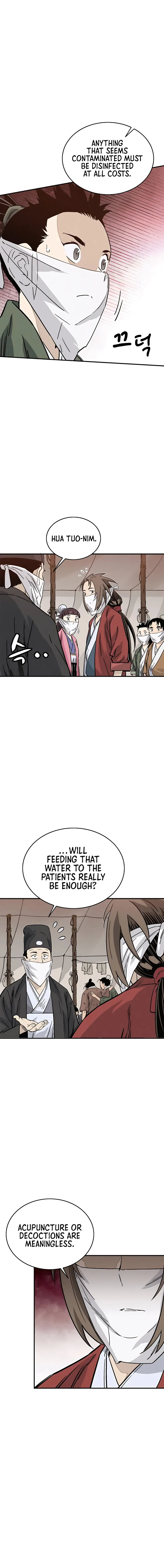 I Reincarnated as a Legendary Surgeon Chapter 97 Page 19