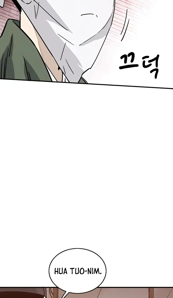 I Reincarnated as a Legendary Surgeon Chapter 97 Page 21