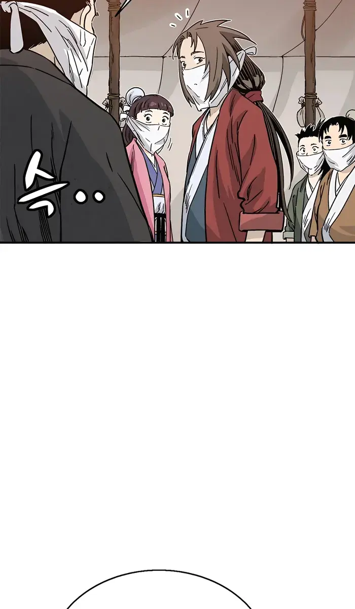 I Reincarnated as a Legendary Surgeon Chapter 97 Page 22