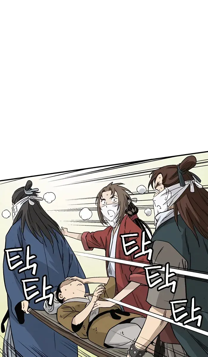 I Reincarnated as a Legendary Surgeon Chapter 97 Page 35