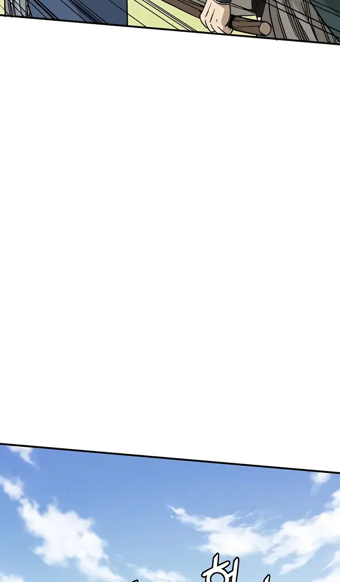 I Reincarnated as a Legendary Surgeon Chapter 97 Page 36
