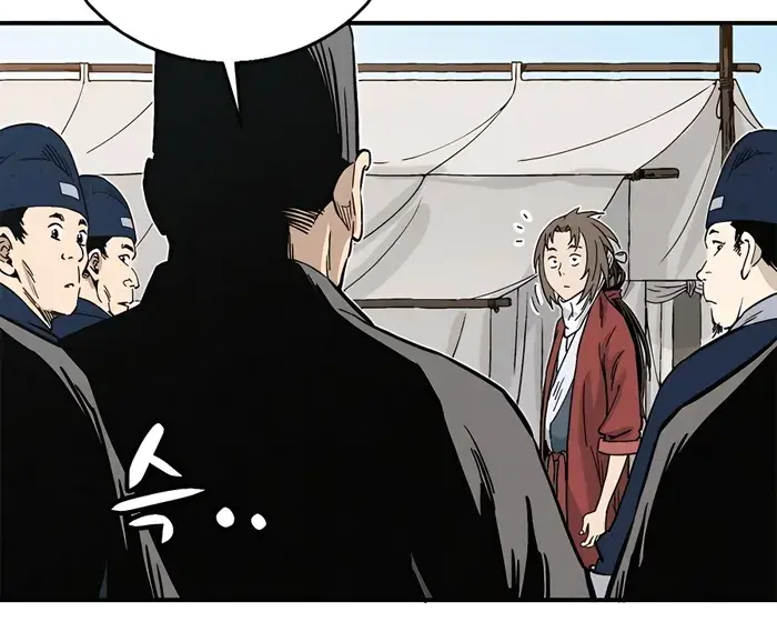 I Reincarnated as a Legendary Surgeon Chapter 97 Page 48