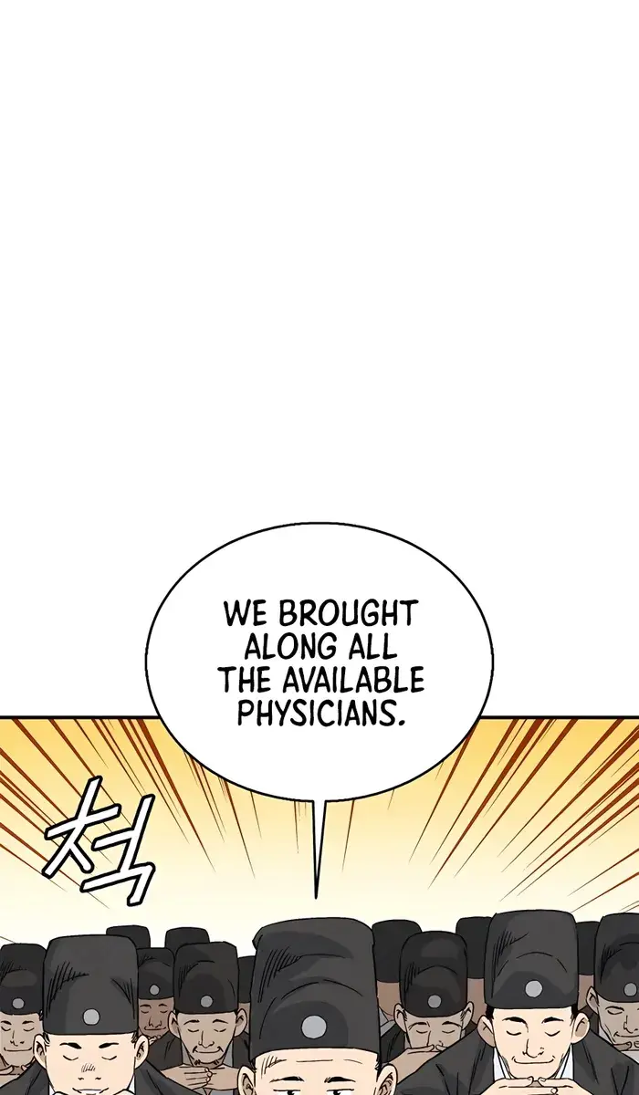 I Reincarnated as a Legendary Surgeon Chapter 97 Page 50