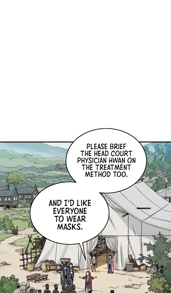 I Reincarnated as a Legendary Surgeon Chapter 97 Page 53