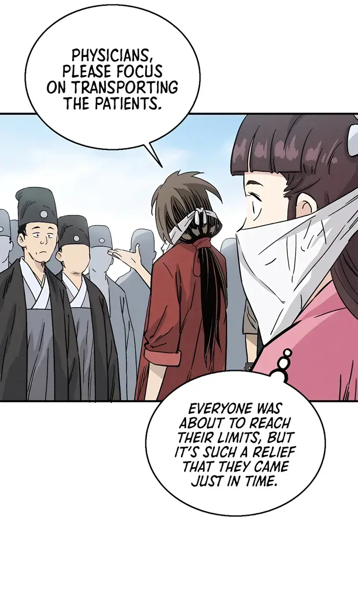 I Reincarnated as a Legendary Surgeon Chapter 97 Page 57