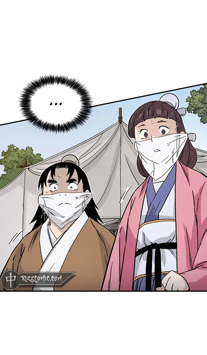 I Reincarnated as a Legendary Surgeon Chapter 97 Page 73
