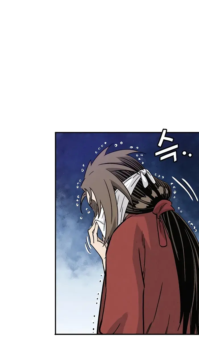 I Reincarnated as a Legendary Surgeon Chapter 97 Page 74