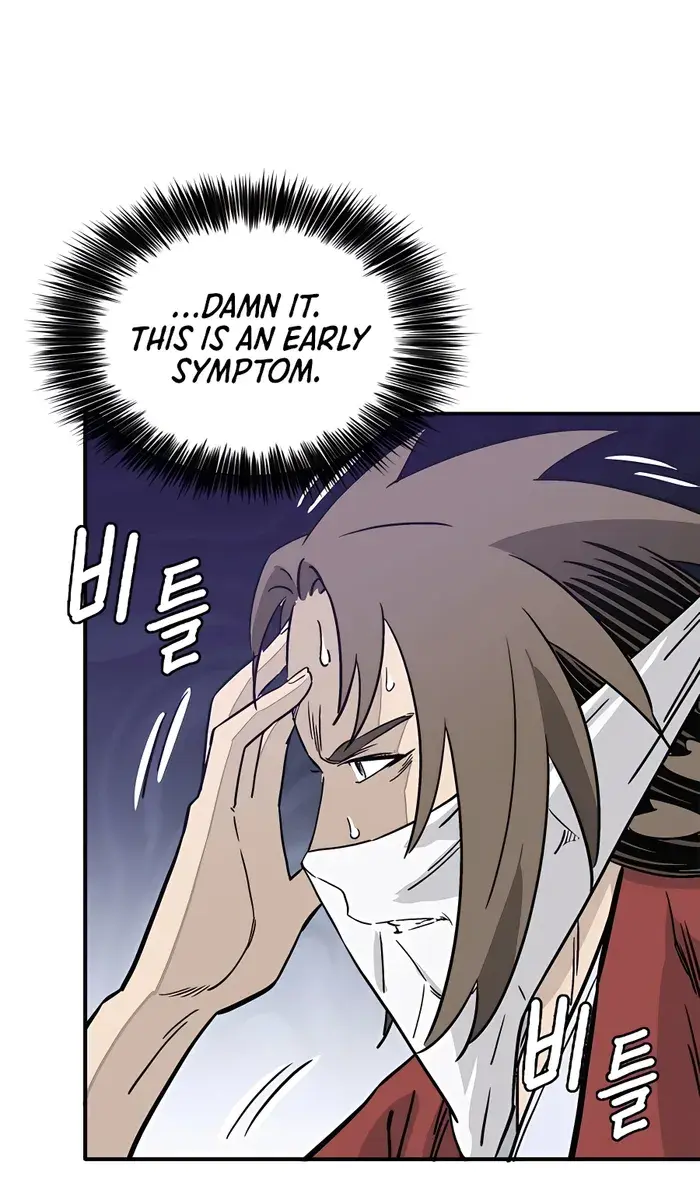 I Reincarnated as a Legendary Surgeon Chapter 97 Page 77