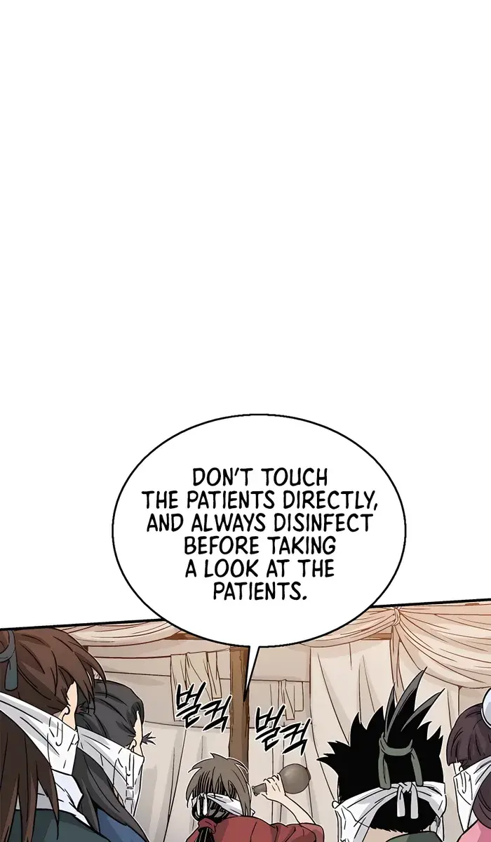 I Reincarnated as a Legendary Surgeon Chapter 97 Page 82