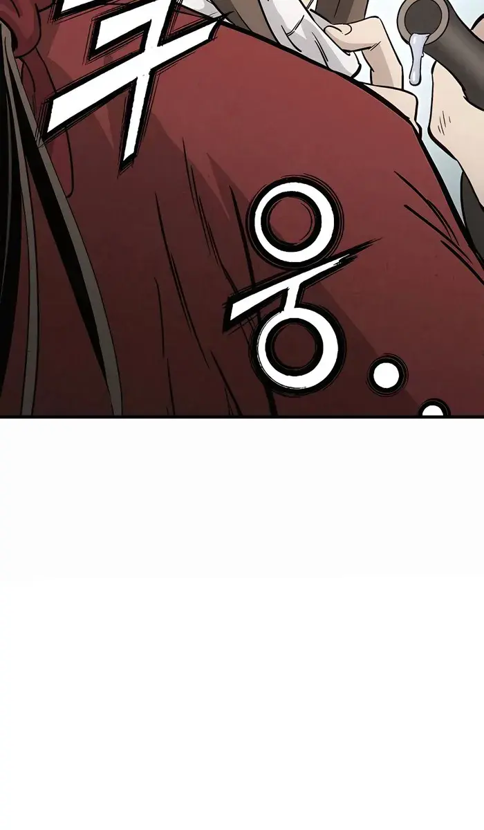 I Reincarnated as a Legendary Surgeon Chapter 97 Page 89