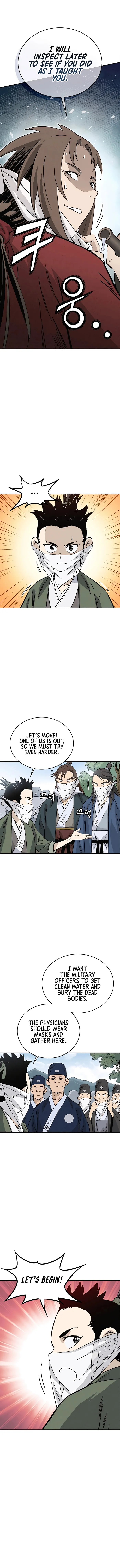 I Reincarnated as a Legendary Surgeon Chapter 98 Page 2