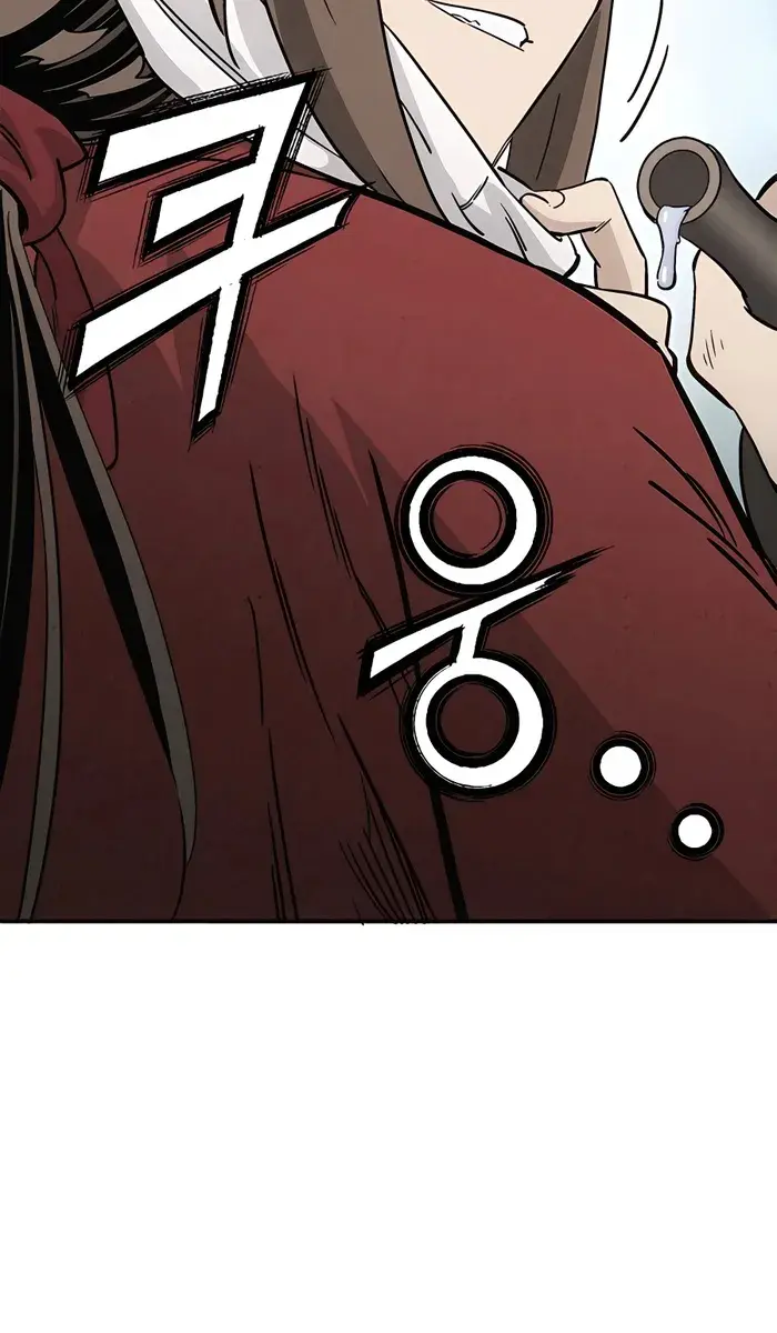I Reincarnated as a Legendary Surgeon Chapter 98 Page 4