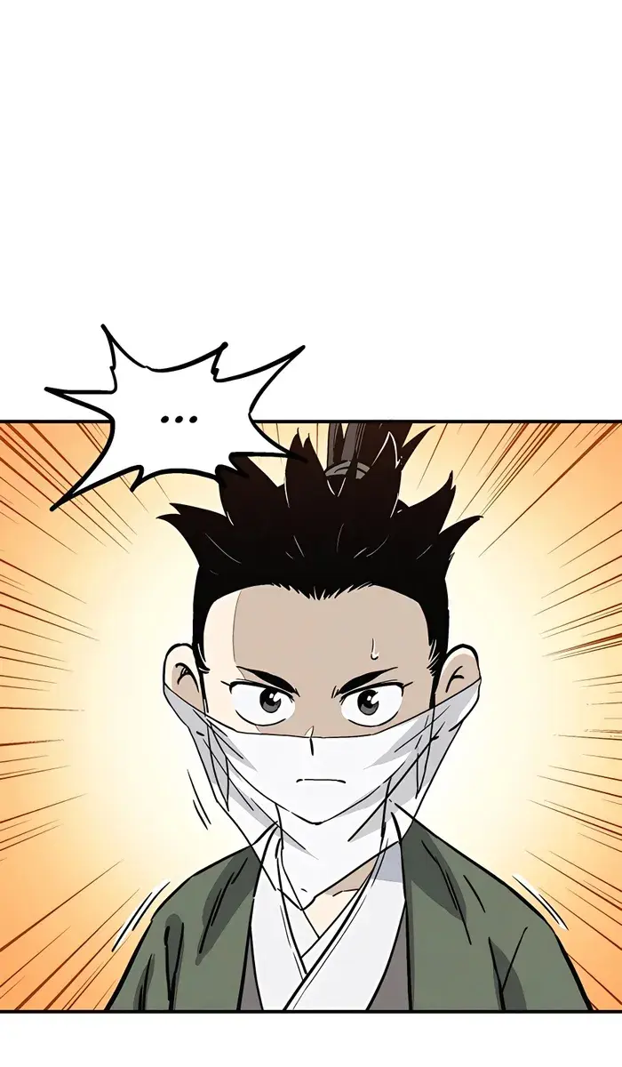 I Reincarnated as a Legendary Surgeon Chapter 98 Page 5