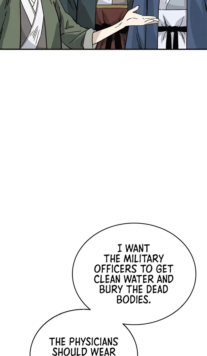 I Reincarnated as a Legendary Surgeon Chapter 98 Page 7