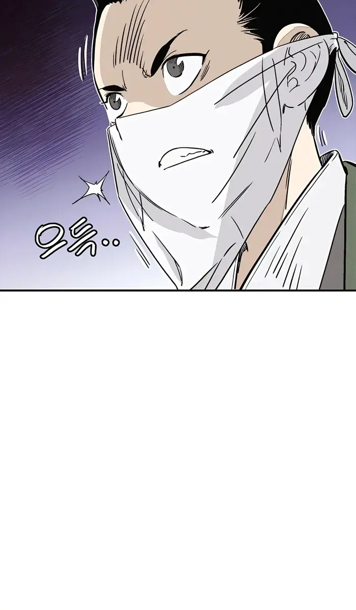 I Reincarnated as a Legendary Surgeon Chapter 98 Page 23