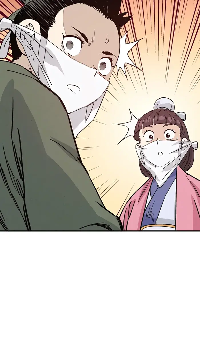 I Reincarnated as a Legendary Surgeon Chapter 98 Page 26