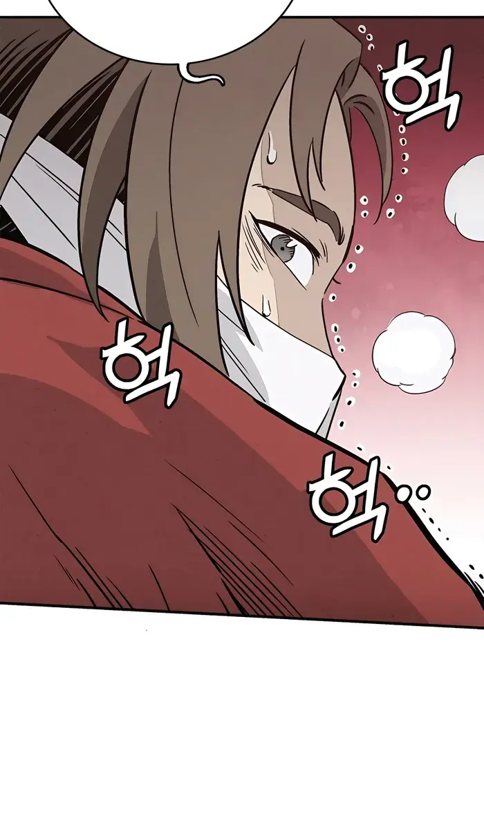I Reincarnated as a Legendary Surgeon Chapter 98 Page 34