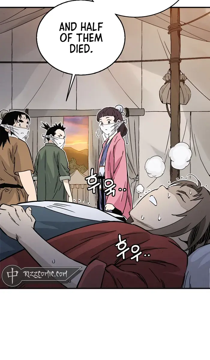 I Reincarnated as a Legendary Surgeon Chapter 98 Page 41