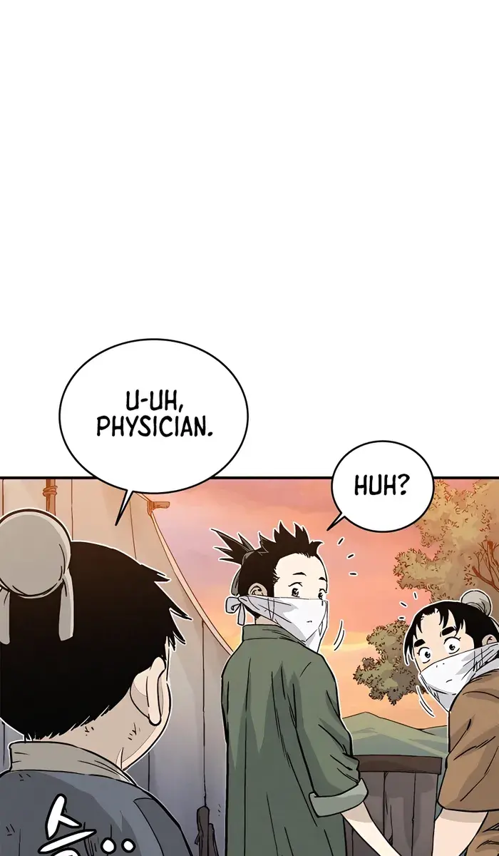 I Reincarnated as a Legendary Surgeon Chapter 98 Page 48