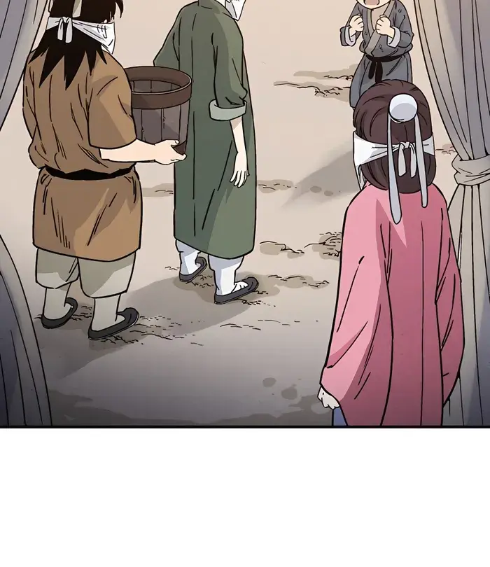 I Reincarnated as a Legendary Surgeon Chapter 98 Page 54