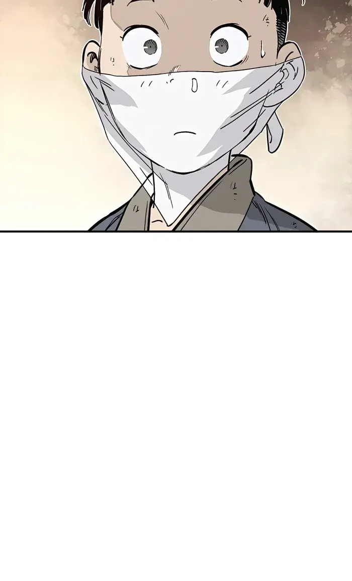 I Reincarnated as a Legendary Surgeon Chapter 98 Page 71
