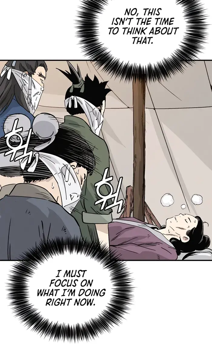 I Reincarnated as a Legendary Surgeon Chapter 98 Page 76