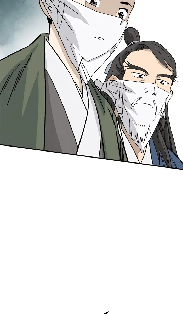I Reincarnated as a Legendary Surgeon Chapter 98 Page 78